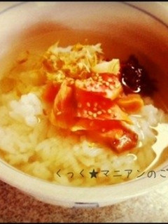 素朴な茶漬け-レシピのメイン写真