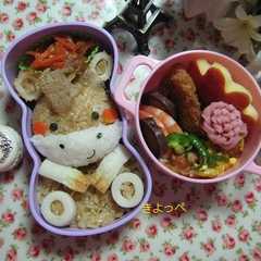 รูปของ ちくわｄｅ馬ウマ♪おにぎり