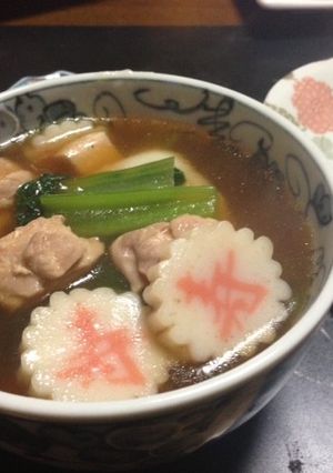 俺んちの雑煮-レシピのメイン写真