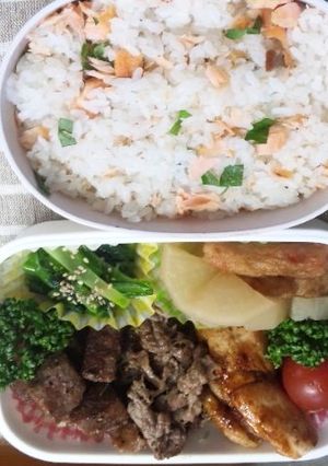 焼き鮭ご飯弁当-レシピのメイン写真