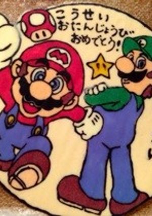 マリオ＆ルイージ☆チョコプレート…♩-レシピのメイン写真
