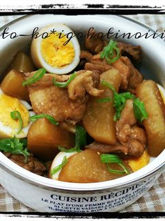 鶏肉と大根の甘辛煮-レシピのメイン写真