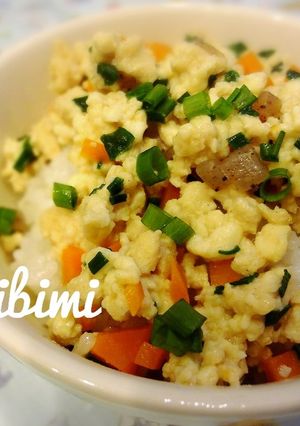 キッズにオススメ♡炒り豆腐丼( ்ᵕ்)-レシピのメイン写真