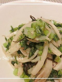 美味しい♬カブの皮と葉の塩昆布チーズ炒め-レシピのメイン写真