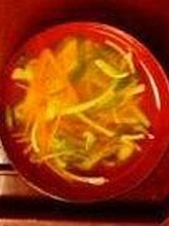 もちむぎ麺バチのすまし汁-レシピのメイン写真