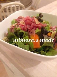 生ハムドレッシングのサラダ-レシピのメイン写真