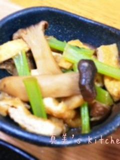 エレンギのお浸し-レシピのメイン写真