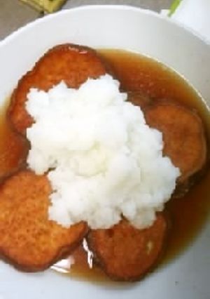 さつまいもと大根おろしのウフフ-レシピのメイン写真