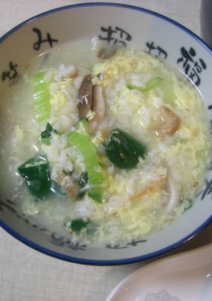 干しエビと生ハムの中華雑炊・みんと風-レシピのメイン写真