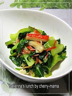 お弁当のおかず★青梗菜とカニカマの中華風-レシピのメイン写真