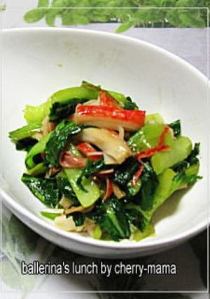 お弁当のおかず★青梗菜とカニカマの中華風-レシピのメイン写真