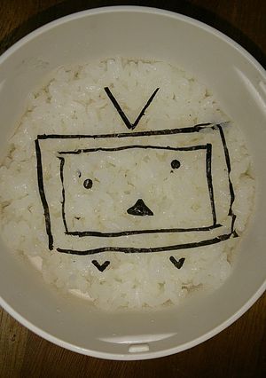 キャラ弁☆ニコニコテレビちゃん-レシピのメイン写真
