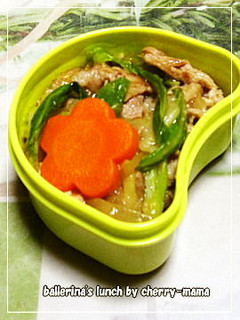 お弁当のおかず★簡単!回鍋肉-レシピのメイン写真