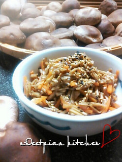 美味しッ◎しいたけの軸のきんぴら-レシピのメイン写真