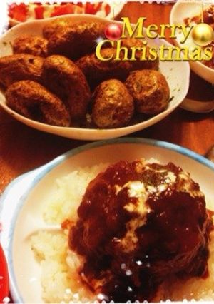 クリスマスディナー♪ロコモコ*ハンバーグ-レシピのメイン写真