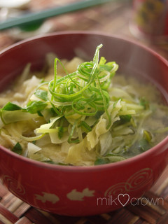 キャベツと豆苗のお味噌汁-レシピのメイン写真