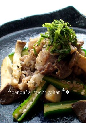 牛バラ肉の柚子胡椒いため-レシピのメイン写真