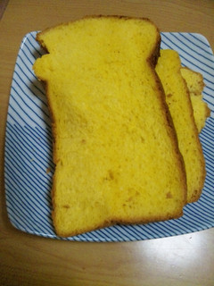 かぼちゃぱん-レシピのメイン写真