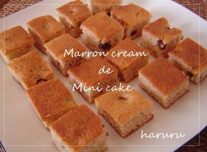 HMとマロンクリームde簡単ミニケーキ☘-レシピのメイン写真