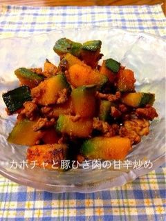 ❋カボチャと豚ひき肉の甘辛炒め-レシピのメイン写真