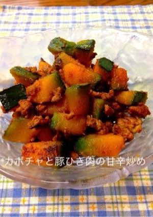 ❋カボチャと豚ひき肉の甘辛炒め-レシピのメイン写真