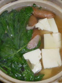 洋風な湯豆腐-レシピのメイン写真