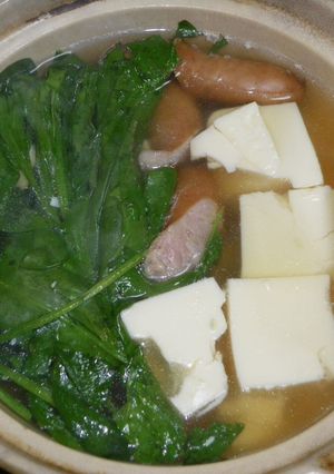 洋風な湯豆腐-レシピのメイン写真