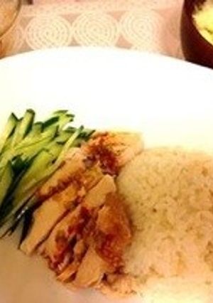 炊飯器でシンガポールチキンライス風-レシピのメイン写真