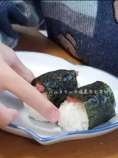 ハムステーキ塩昆布むすび-レシピのメイン写真