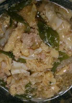 かき玉と明太子のあんかけうどん-レシピのメイン写真