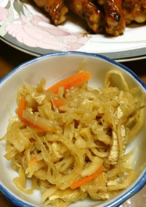 風味がいい自家製の~☆切り干し大根の煮物-レシピのメイン写真