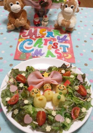クリスマス☆リースサラダ-レシピのメイン写真