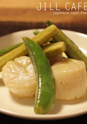 ホタテとグリーン野菜のマスタードマリネ-レシピのメイン写真