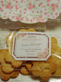 *チーズケーキ風味!?さっくりクッキー*-レシピのメイン写真