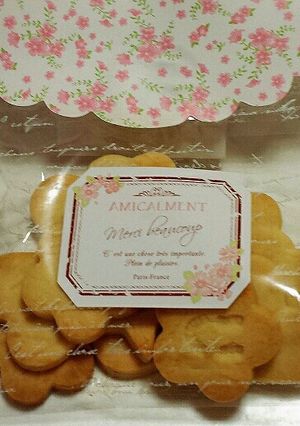 ＊チーズケーキ風味！？さっくりクッキー＊-レシピのメイン写真