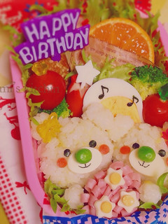 くまちゃんの花束弁当♡-レシピのメイン写真