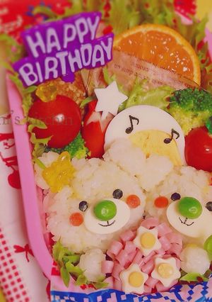 くまちゃんの花束弁当♡-レシピのメイン写真