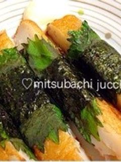 はんぺんの大葉海苔巻き-レシピのメイン写真
