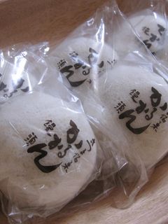 かるかんまんじゅう-レシピのメイン写真