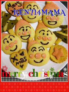 アンパンマンクッキーX'masバージョン-レシピのメイン写真