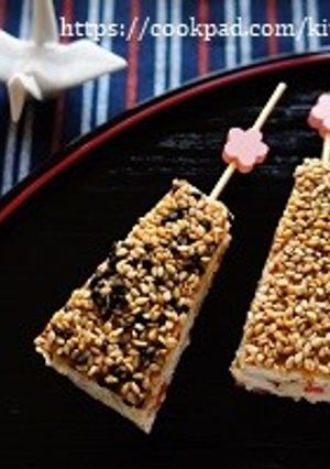 おせちの端っこ野菜を救済☆のし鶏-レシピのメイン写真
