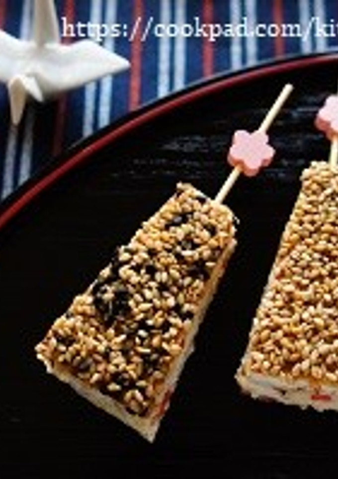 おせちの端っこ野菜を救済☆のし鶏-レシピのメイン写真