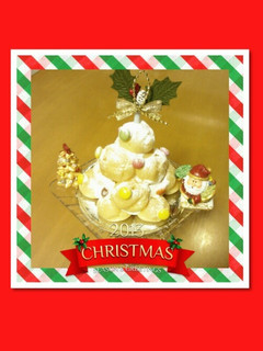 小さい子供でも楽しめる♥クリスマスツリー-レシピのメイン写真