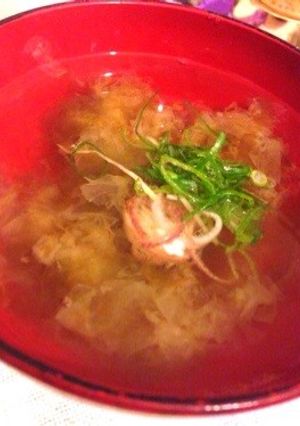 お湯をかけるだけの手抜きお吸い物-レシピのメイン写真