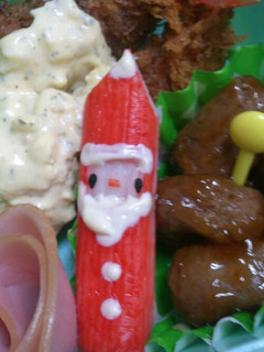 お弁当に♪簡単かにかまサンタ-レシピのメイン写真