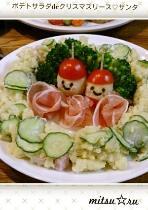 ポテトサラダdeクリスマスリース♡サンタ-レシピのメイン写真