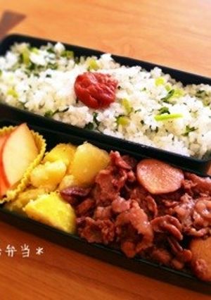 豚コマの醬肉弁当-レシピのメイン写真