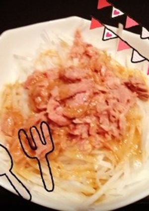 ツナと大根のサラダ＊簡単-レシピのメイン写真