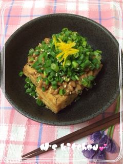 柚子薫る♪生揚げと納豆の簡単おつまみ♡-レシピのメイン写真