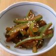 ★☆捨てないで!冬瓜皮炒め☆★